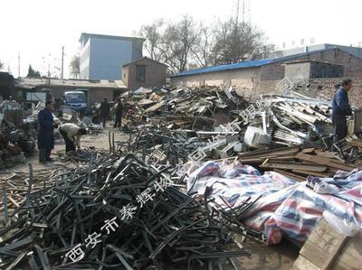 物資回收/西安物資回收/物資回收?qǐng)D片|物資回收/西安物資回收/物資回收樣板圖|物資回收/西安物資回收/物資回收-西安市秦輝物資回收